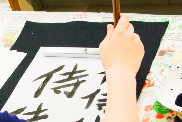 etudier en lycee au japon echange immersion