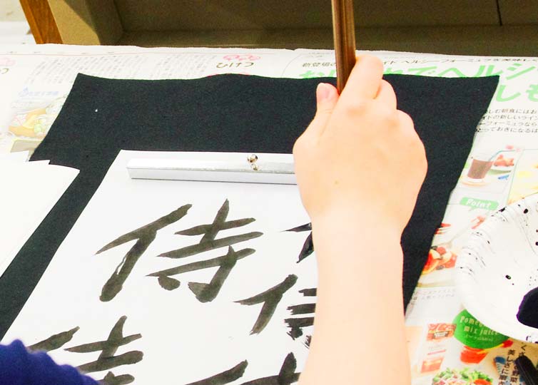 etudier en lycee au japon echange immersion